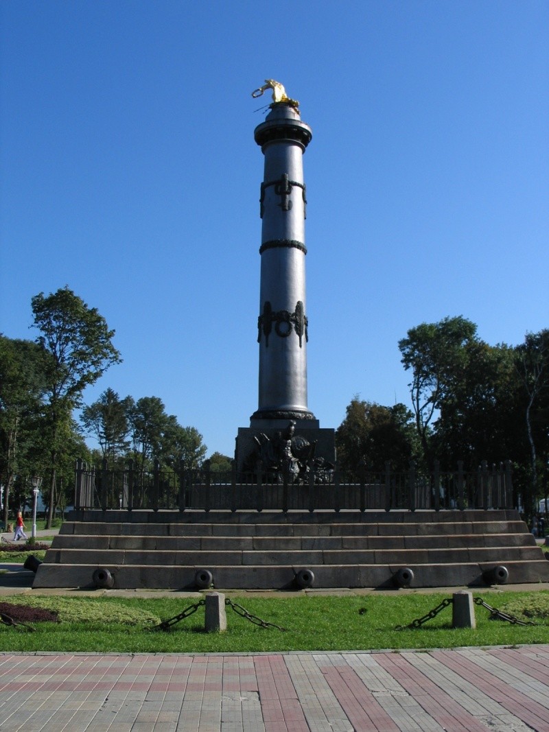 Poltava. Monument on the field of the famous battle