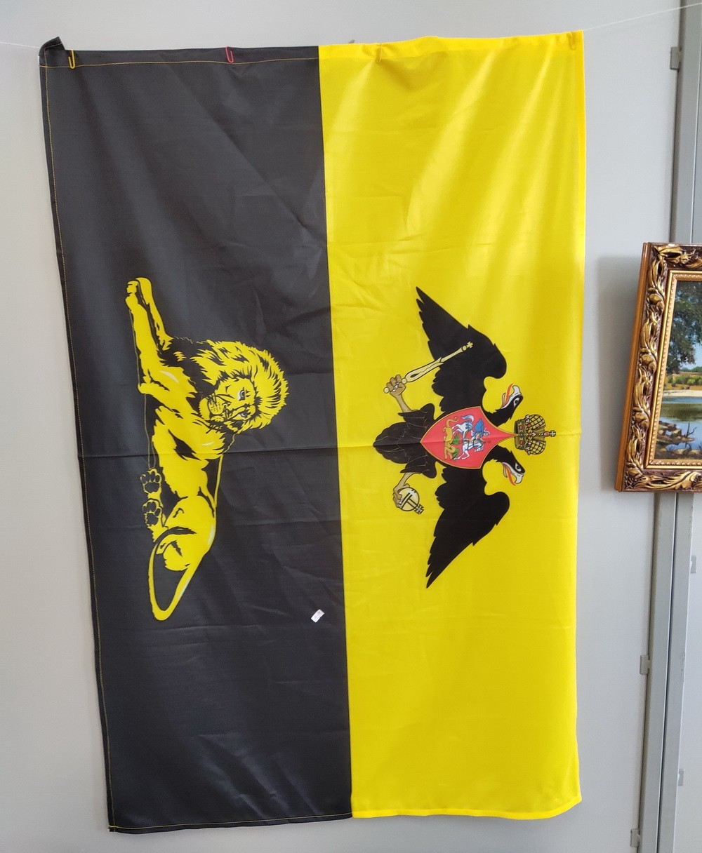 Steagul orașului Bendery (steama orașului a fost aprobată în 1828)