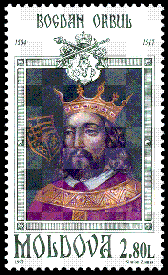 Bogdan III Krivoy