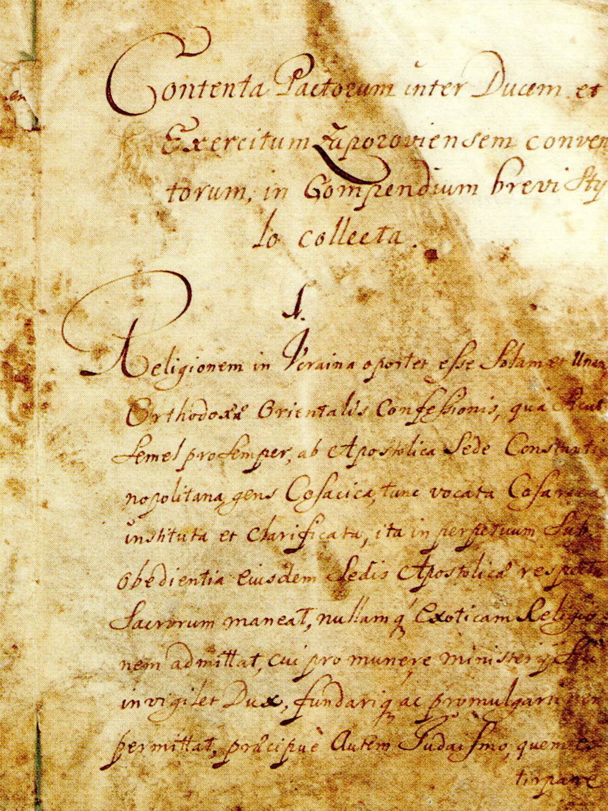 Первый лист Конституции Орлика